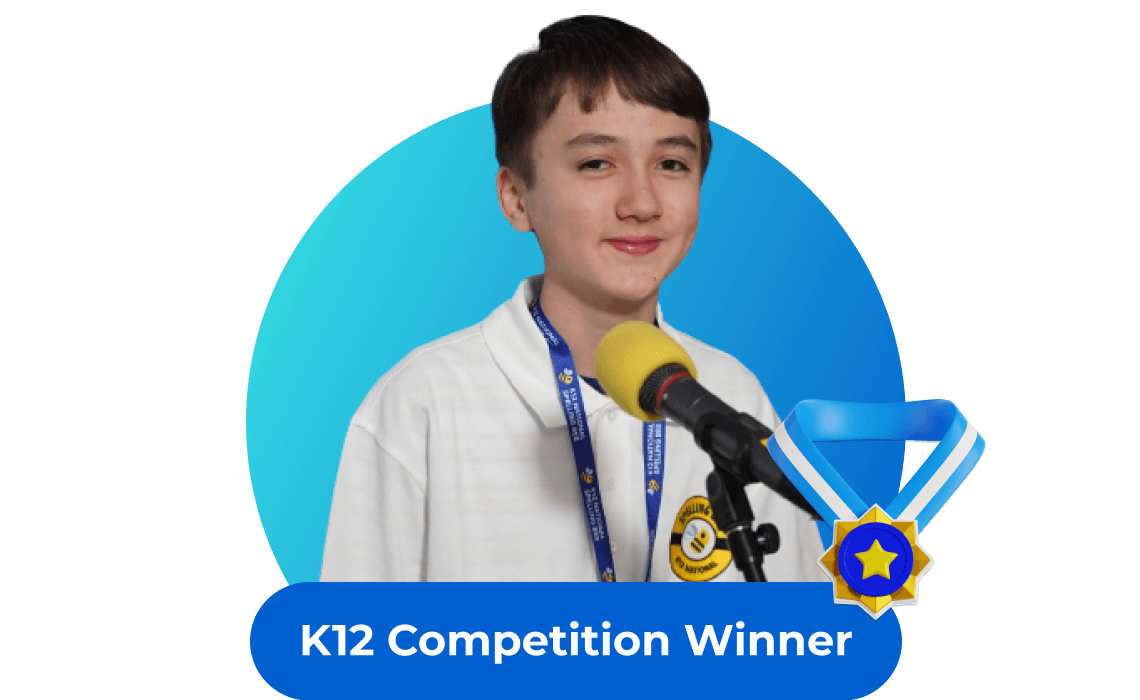 K12 Competition Winner